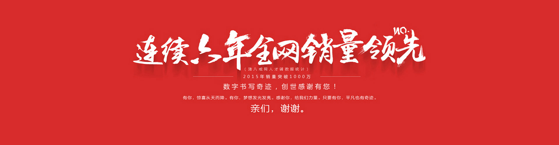 ��վ������Ҫ����Ǯ